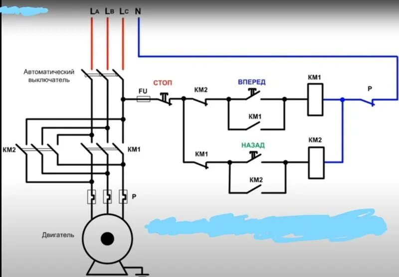 Подключение реверсивного двигателя с пускателями Ответы Mail.ru: Пожалуйста, опишите принцип работы реверсивного пускателя.