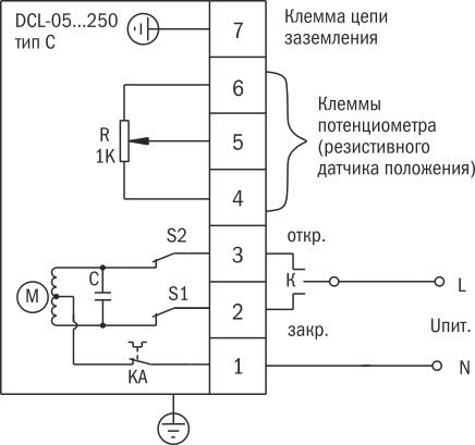 Подключение резистивного датчика KIPVALVE DCL-10