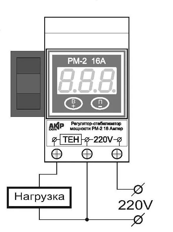 Регулятор-стабилизатор мощности РМ-2м-16А - купить по выгодной цене на Яндекс Ма