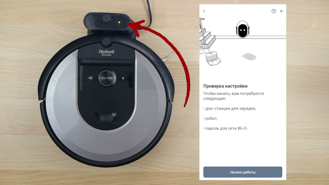 Обзор робота-пылесоса с влажной уборкой Xiaomi Mi Robot Vacuum Mop 1C