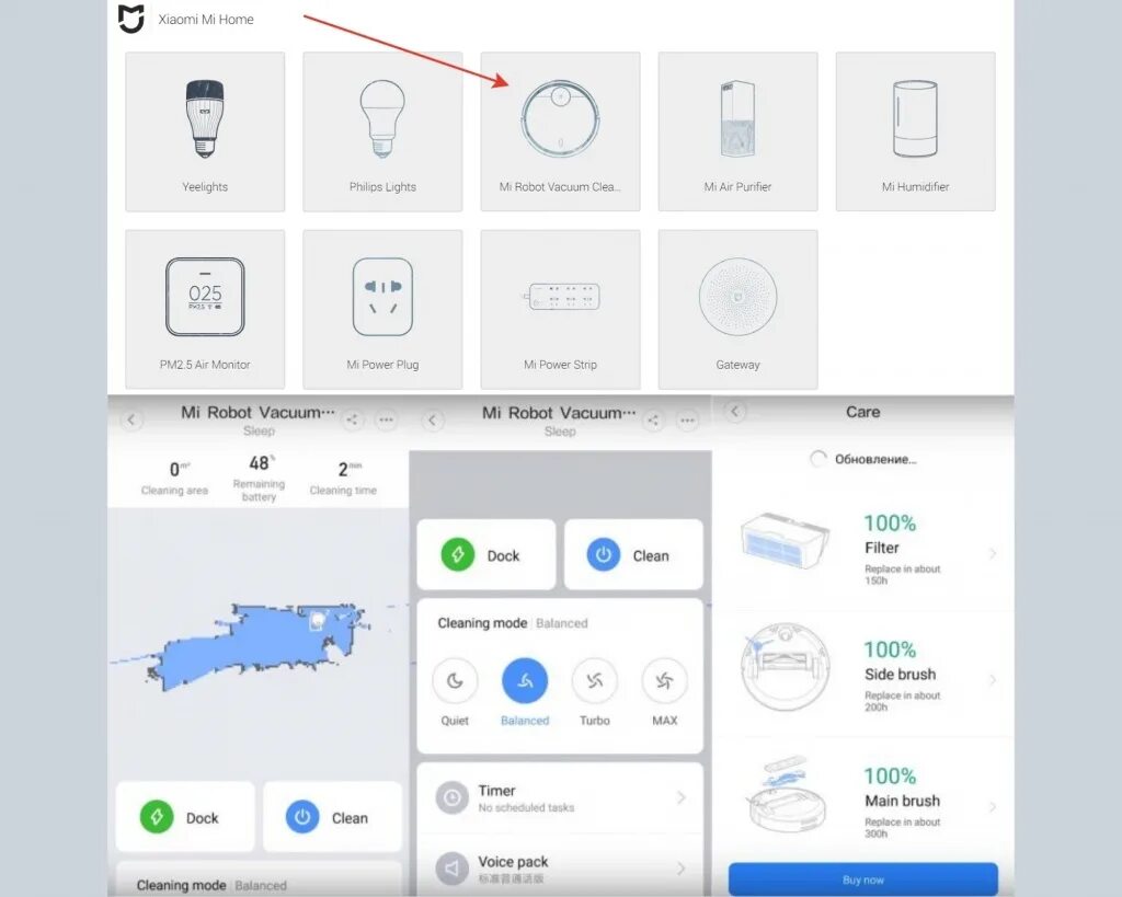 Подключение робот пылесоса к телефону Как настроить робот пылесос Xiaomi, подключить к приложению Mihome. Пошаговая ин