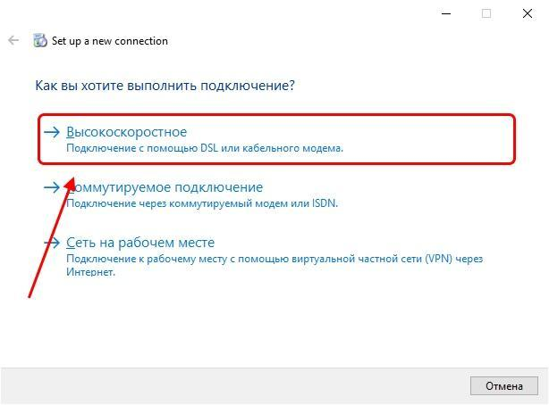 Подключение роутера ошибка 651 Ошибка 651 при подключении к интернету Tehnichka.pro Дзен