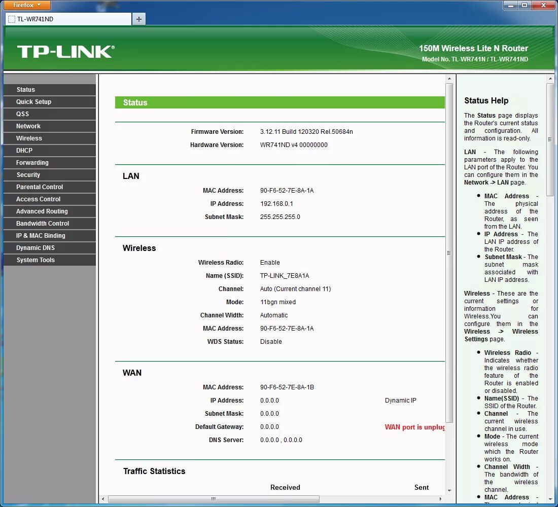 Подключение роутера tp link дом ру Беспроводной роутер TP-Link TL-WR741ND