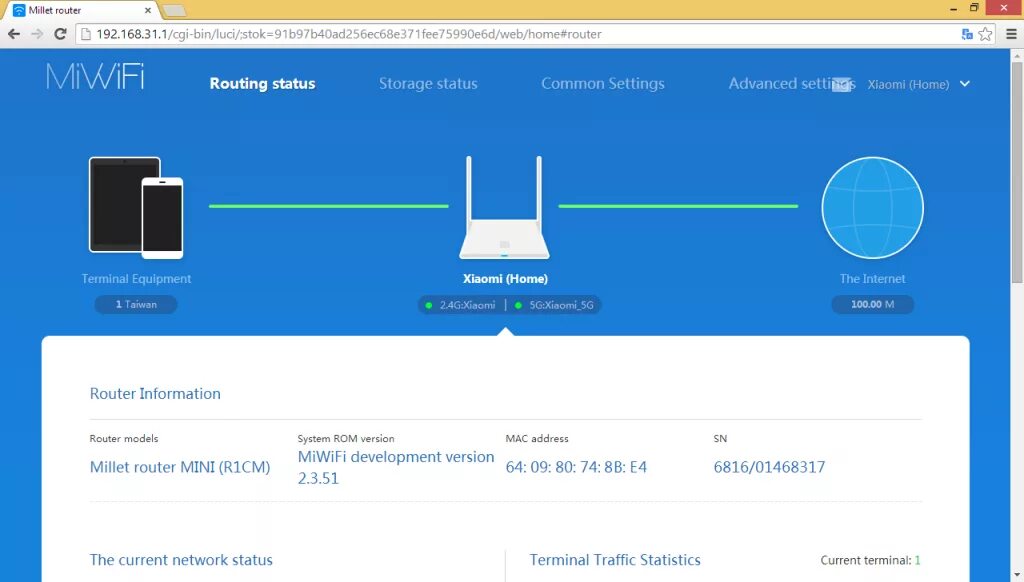 Подключение роутера xiaomi 4 а Роутер Xiaomi Mi Router Mini GSMIN