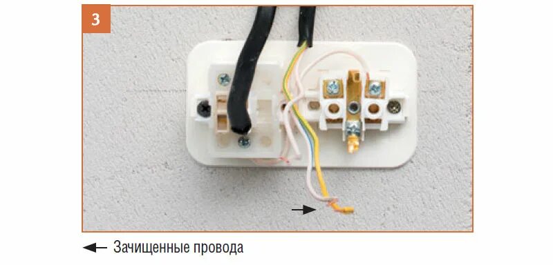 Подключение розетки bylectrica Монтаж блока из розетки с выключателем