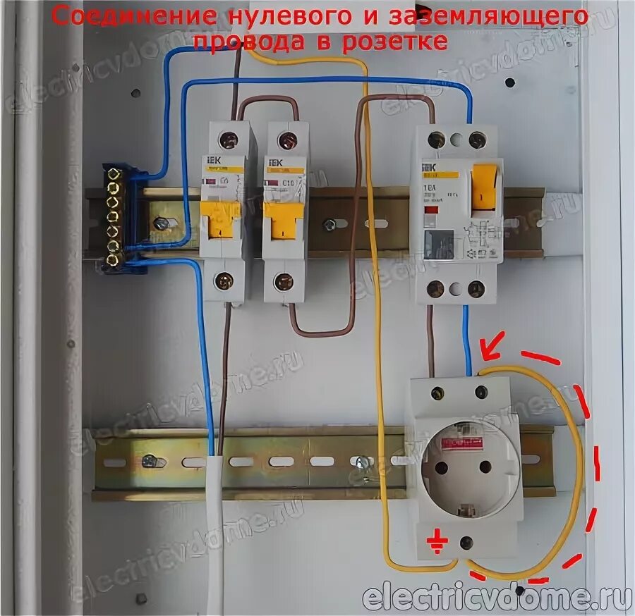 Подключение розетки через автомат Частые ошибки подключения УЗО Home electrical wiring, Electrical wiring, Home en