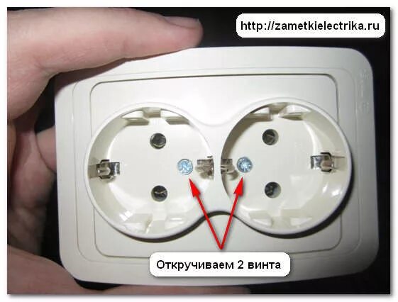 Подключение розетки двойной внутренней Установка розетки Заметки электрика