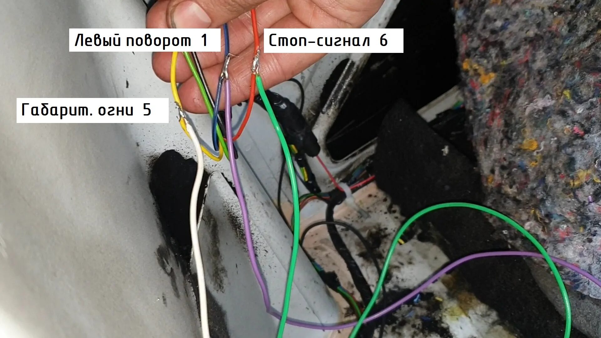 Подключение розетки фаркопа гранта лифтбек Установка фаркопа со съемным шаром. Распиновка и доработка розетки. Регистрация?