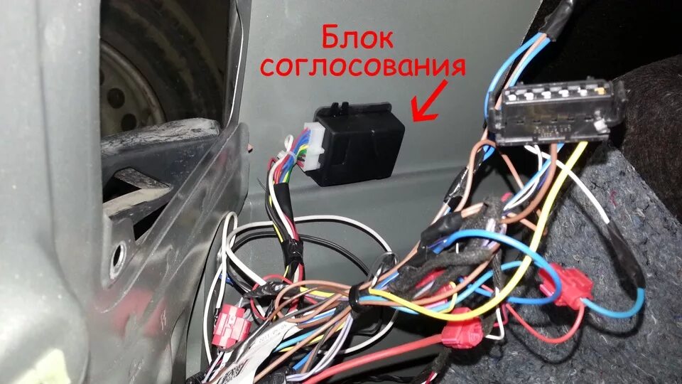 Подключение розетки фаркопа шкода октавия а7 Быстросъемный Фаркоп Bosal 049-803 - Skoda Octavia A5 Mk2, 1,6 л, 2011 года аксе