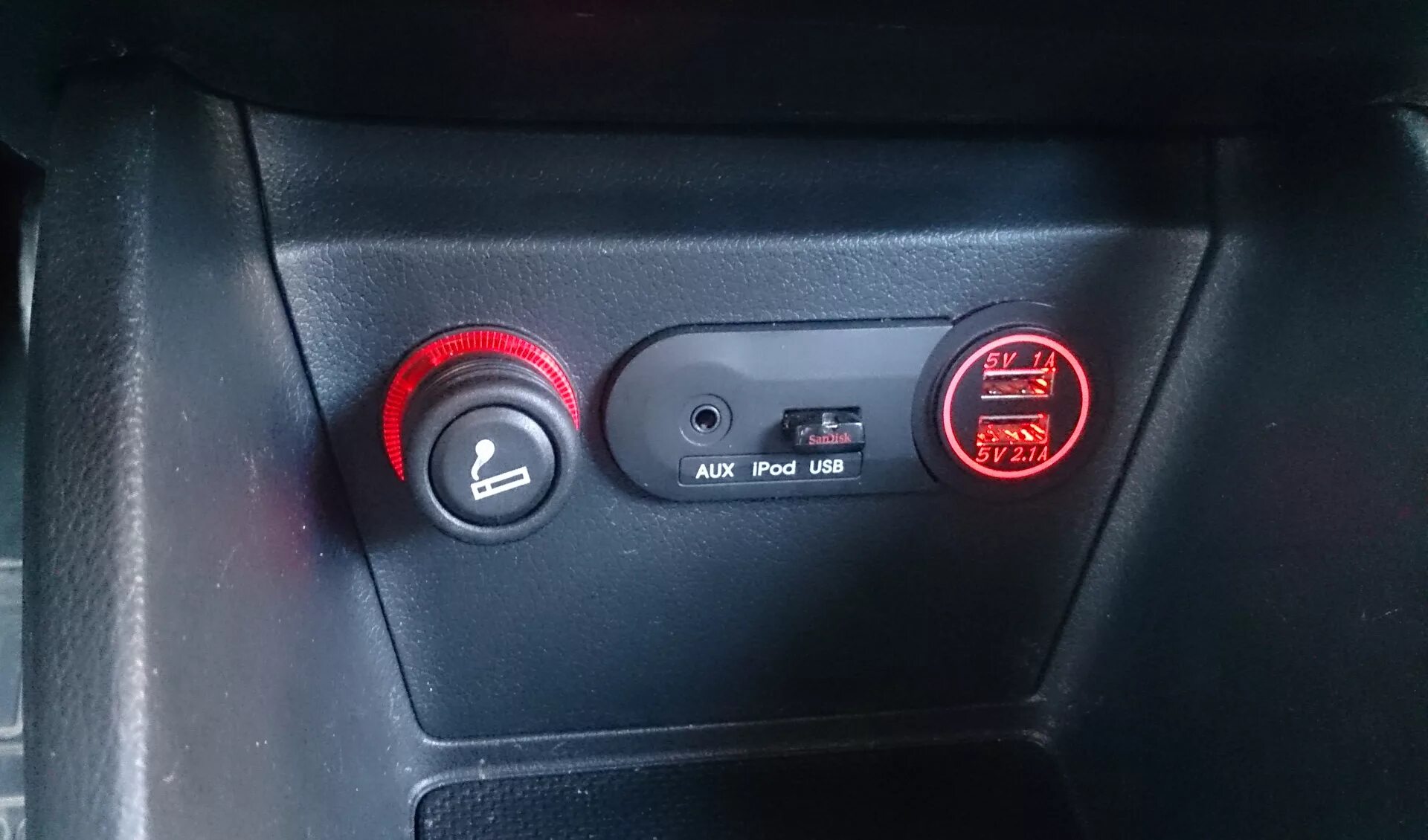 Подключение розетки киа рио 3 Прикуриватель и зарядка USB - KIA Rio (3G), 1,6 л, 2012 года тюнинг DRIVE2