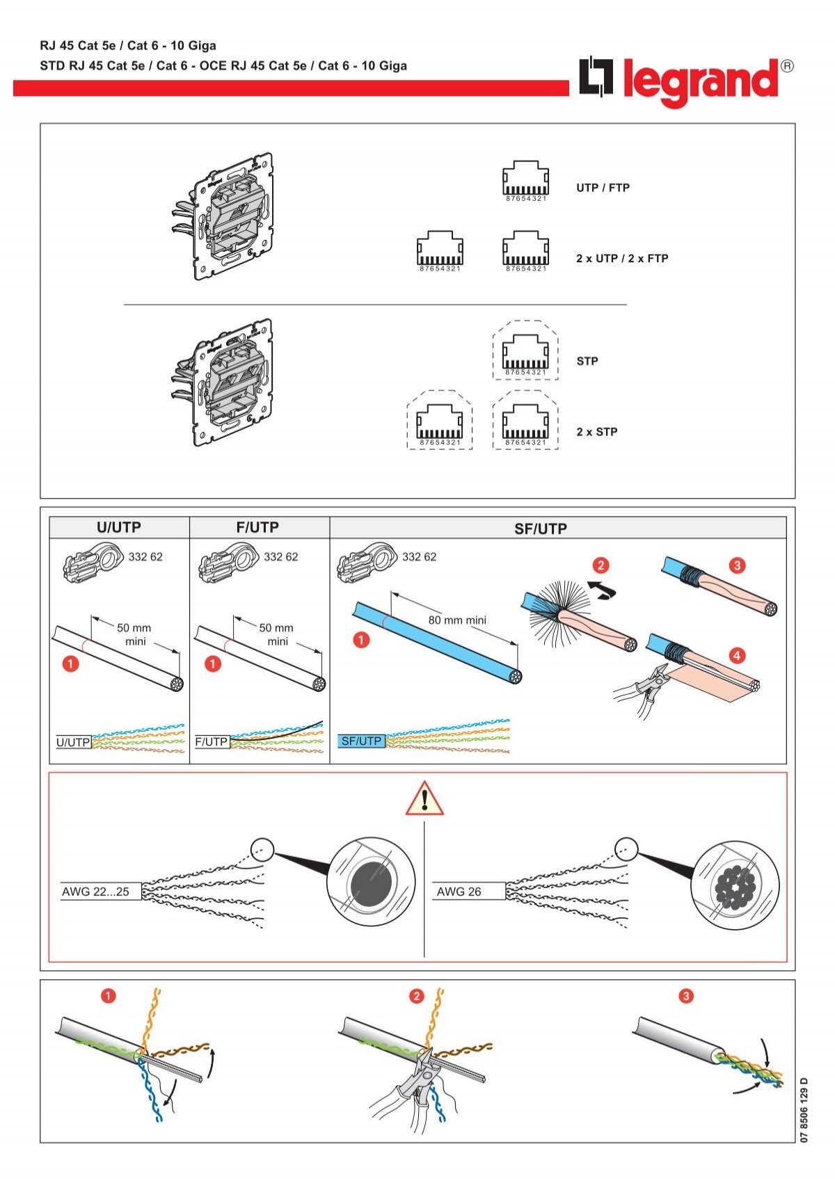 Подключение розетки легран Инструкция по монтажу розеток Legrand RJ45