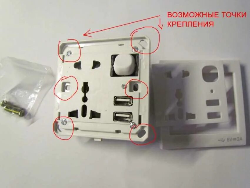 Подключение розетки с юсб кабелем Розетка с USB - подключение и устройство управляемых моделей розеток