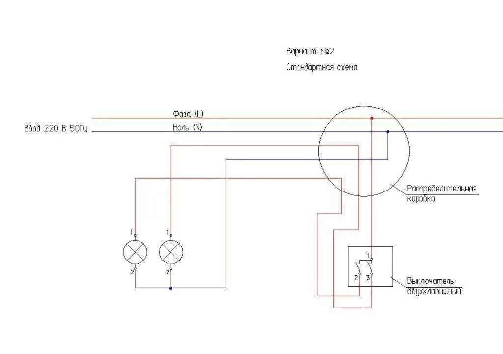 Подключение розетки схема электрическая Розетка с выключателем: установка, схемы подключения