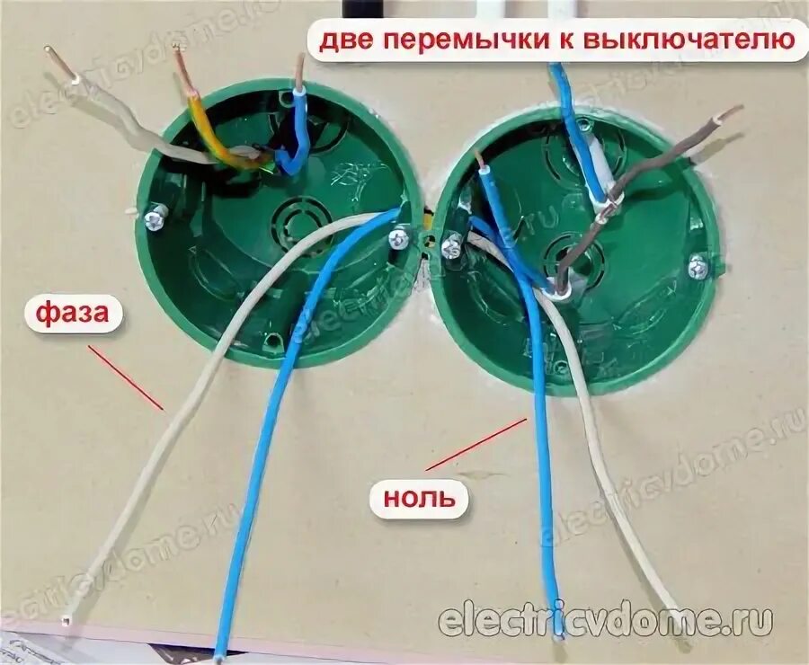 Подключение розеток через перемычки Блок розетка с выключателем в одном корпусе Розетки, Электрика, Электричество