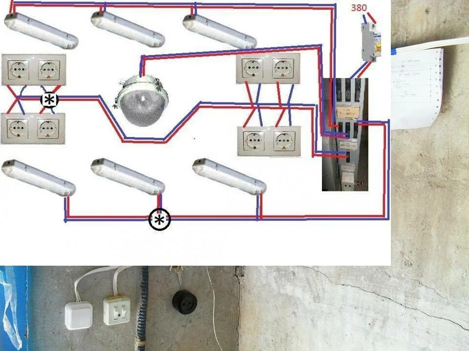 Подключение розеток и света в гараже Освещение в гараже своими руками пошаговая инструкция