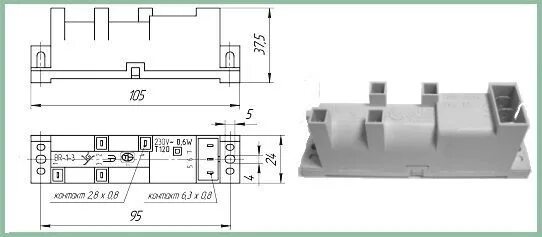 Подключение розжига газовой плиты Блок розжига на 4 свечи для плиты Ariston, Indesit br1-1 - купить с доставкой по