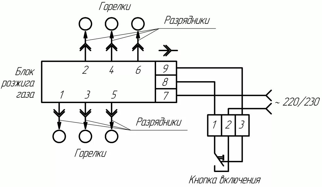 Подключение розжига газовой плиты Блок розжига газа BR-1-4 (183654651) купить с доставкой по доступной цене 22.2 р