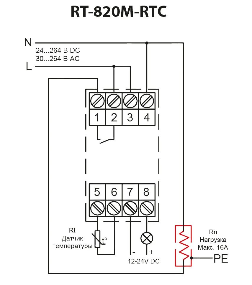 Подключение rt 10 Терморегулятор ДЕВИ RT-820M-RTC (-30 ° C-+140 ° C) на шину DIN, с датчиком RT823