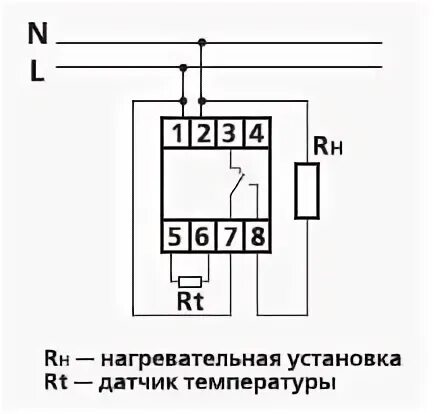 Подключение rt 10 Схема подключения rt 820