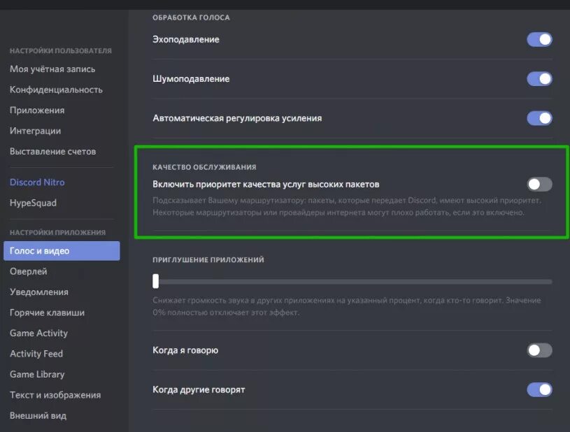 Подключение rtc discord что делать 2024 Условное форматирование в excel зависимости от другой ячейки Bezhko-Eclecto.ru