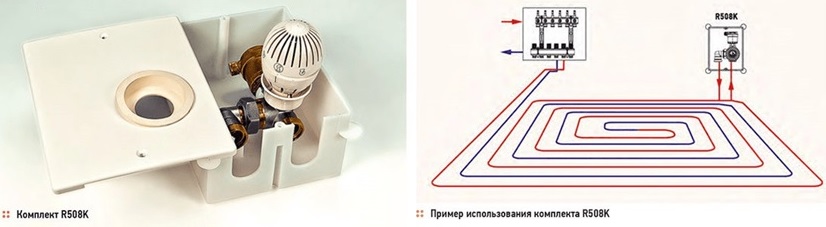 Подключение ртл для теплого пола Термостатический вентиль RTL для теплого пола Giacomini R508K. Италия купить в М