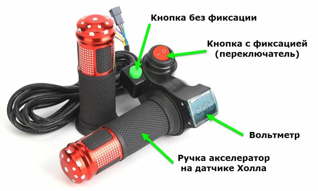 Подключение ручки газа Прошивка гироскутера для управления ручкой газа Samodelof.ru Самоделки своими ру