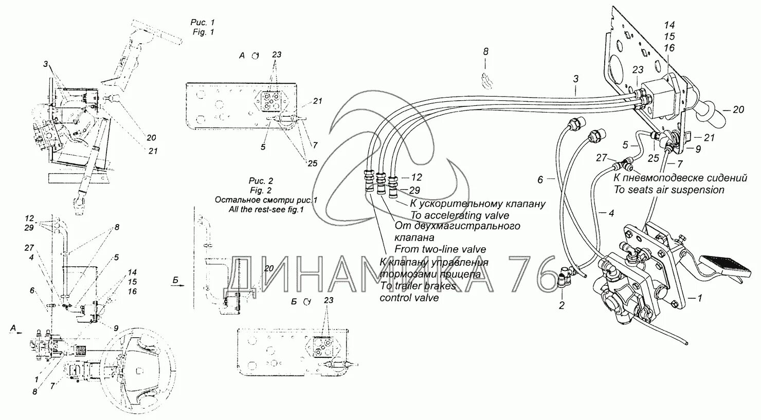 Пневмопривод стояночного тормоза УРАЛ-532301 (Чертеж № 122: список деталей, стои