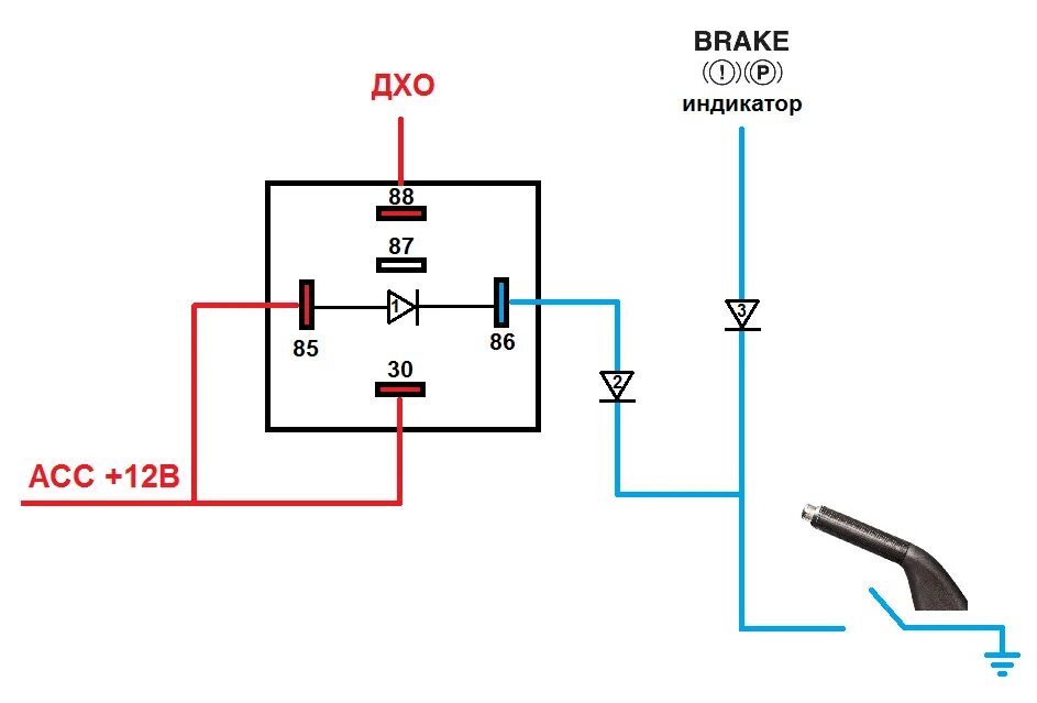 Подключение ручного тормоза через диод схема ДХО от ручника нужна ваша помощь! - KIA Rio (3G), 1,6 л, 2012 года электроника D