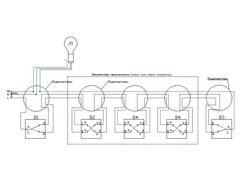 Подключение с 4 мест переключатели Схема проходного выключателя с трех мест