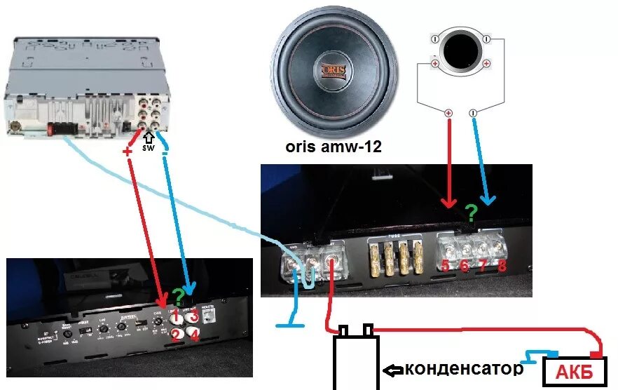 Подключение сабвуфера к усилителю 2 ома Как подсоединить Орис в 2 Ома - Сообщество "Автозвук" на DRIVE2