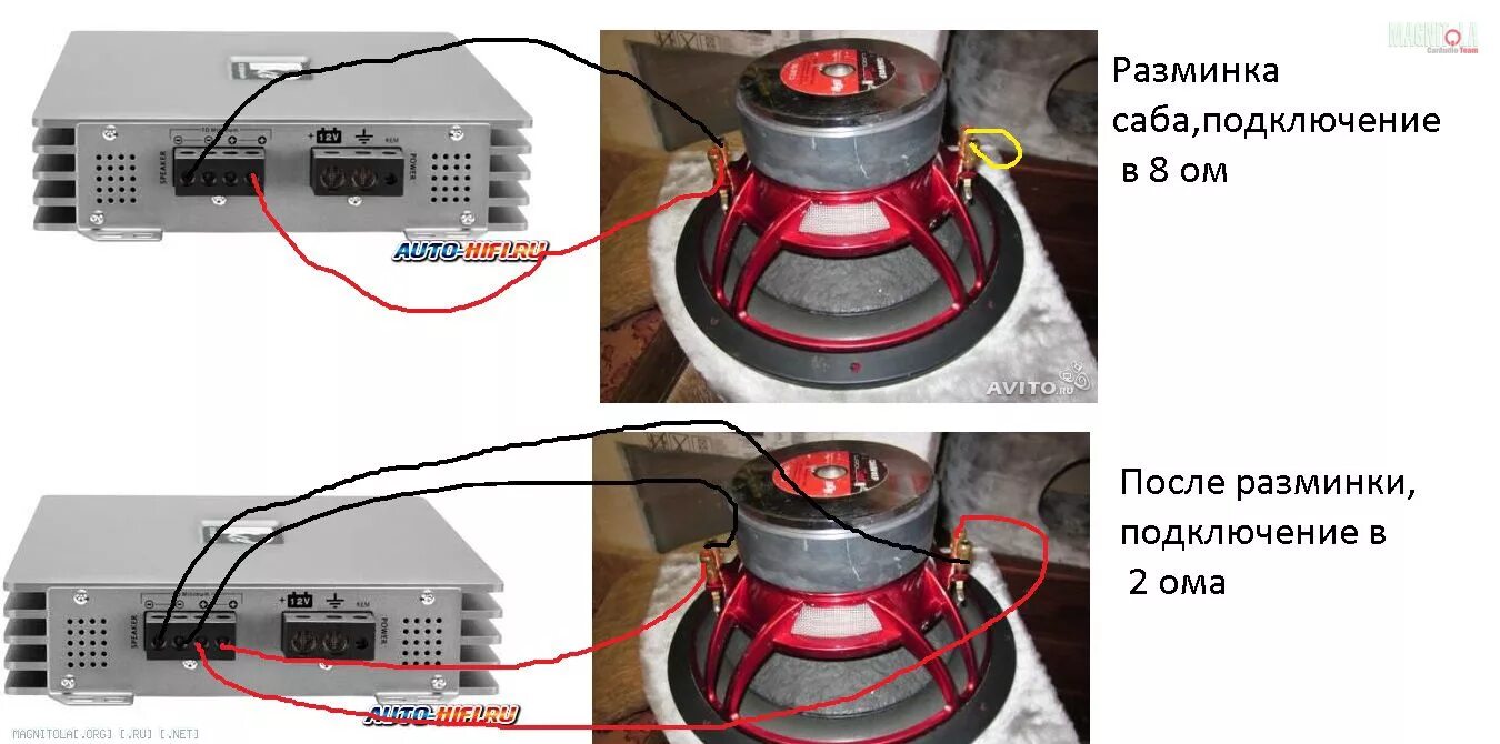 Подключение сабвуфера к усилителю 2 ома Подскажите по подключению урала 12 и кикса 350