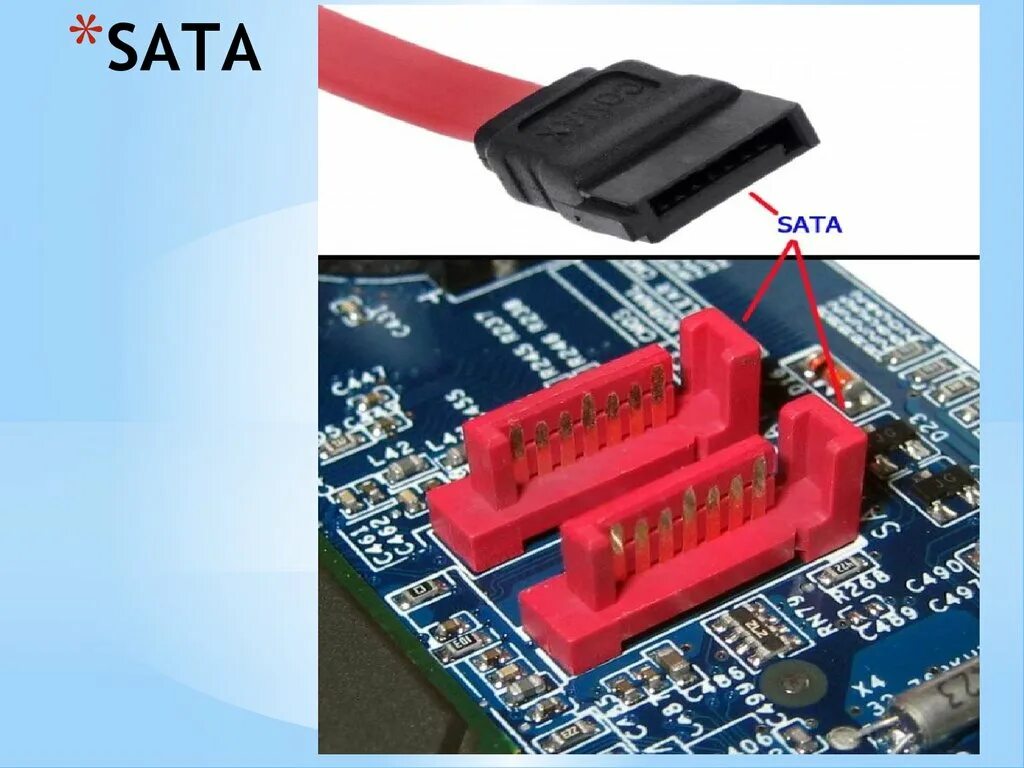 Подключение sata 3 к материнской плате Sata 5v