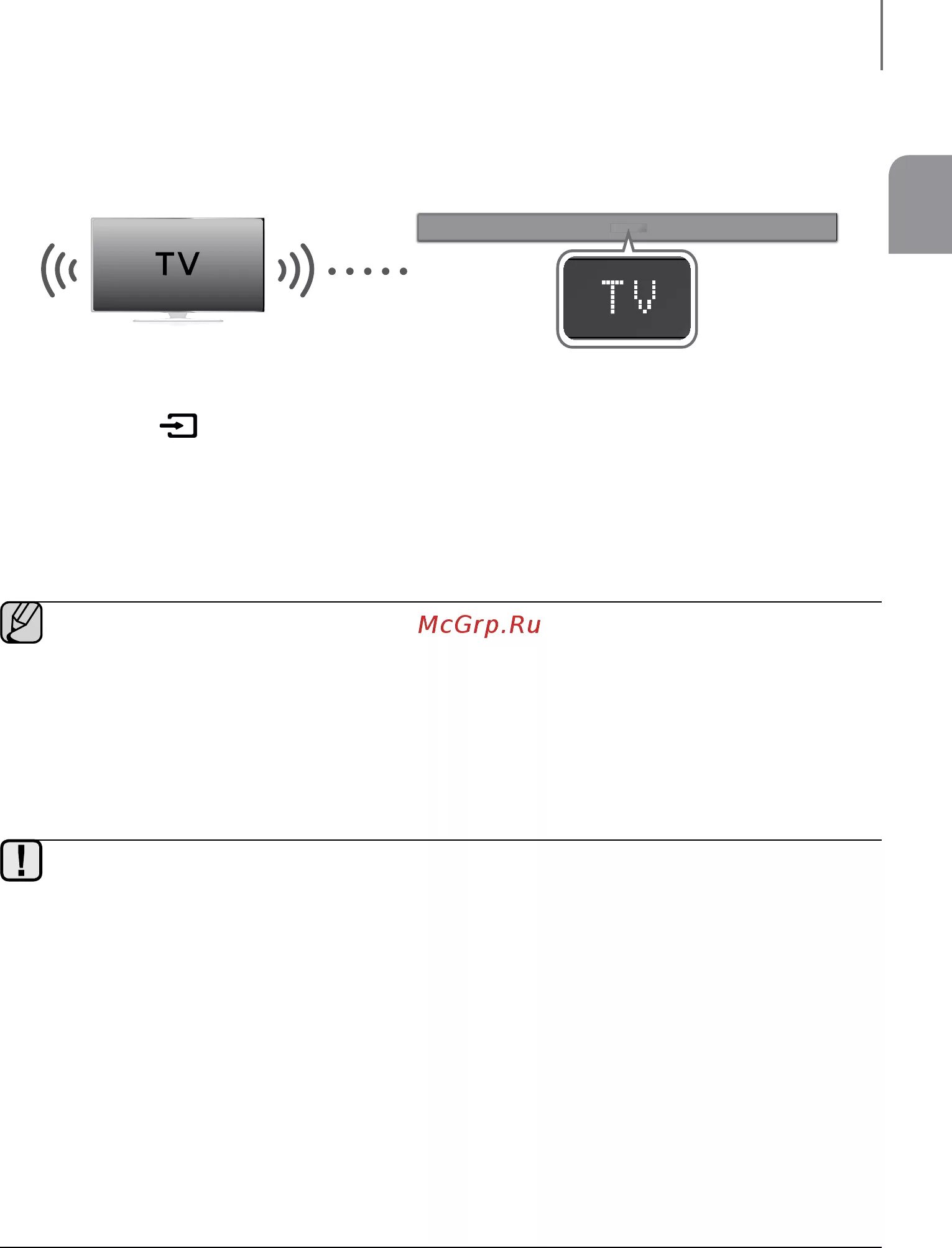 Подключение саундбара tcl к телевизору tcl Samsung HW-K360 21/33 Функция tv soundconnect