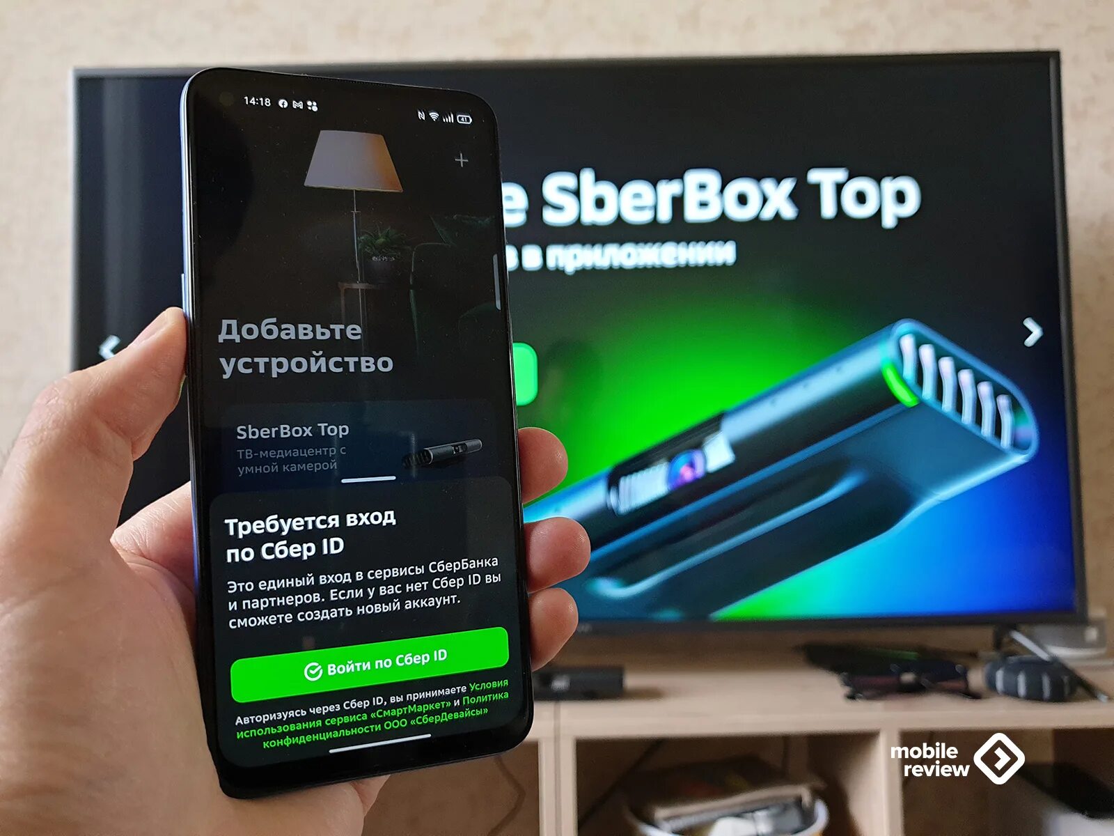 Подключение сбер бокс к телевизору SBERBOX TOP: как мощно и православно унизить "Яндекс" - Mobile-review.com - Все 