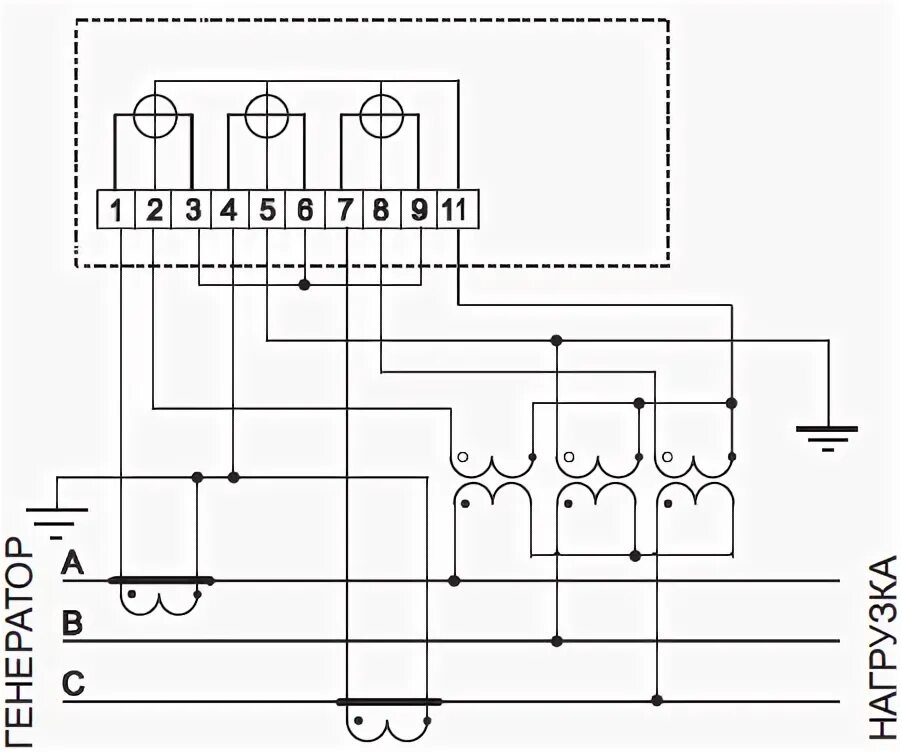 Подключение счетчика 10 кв схема Учет электроэнергии 10 кв