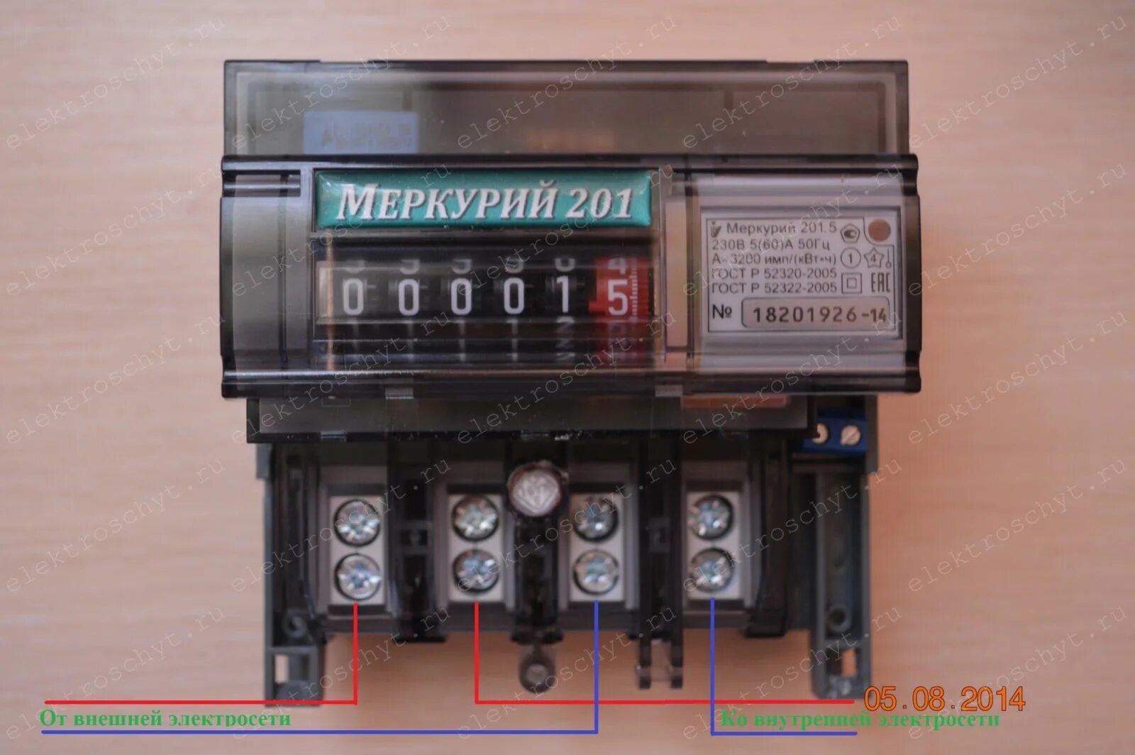 Подключение счетчика электроэнергии меркурий 201 Счетчик Меркурий 201.Описание счетчика Меркурий 201. - Электрощиты. Сборка и про
