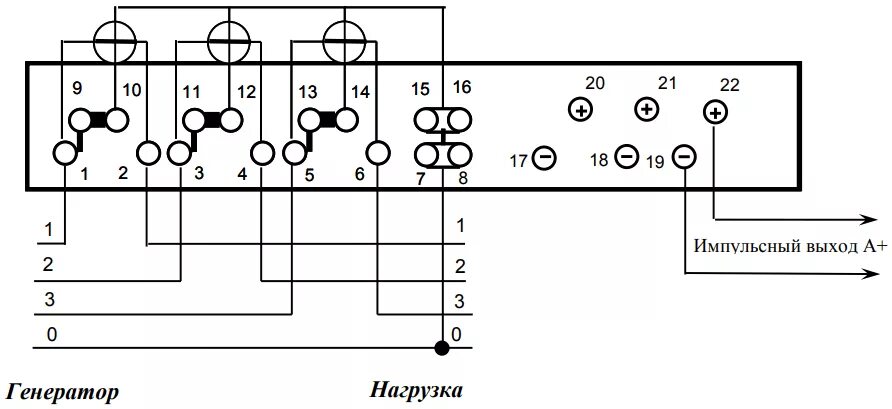 Подключение счетчика электроэнергии меркурий 230 Характеристики, как снять показания Меркурий 230 АМ