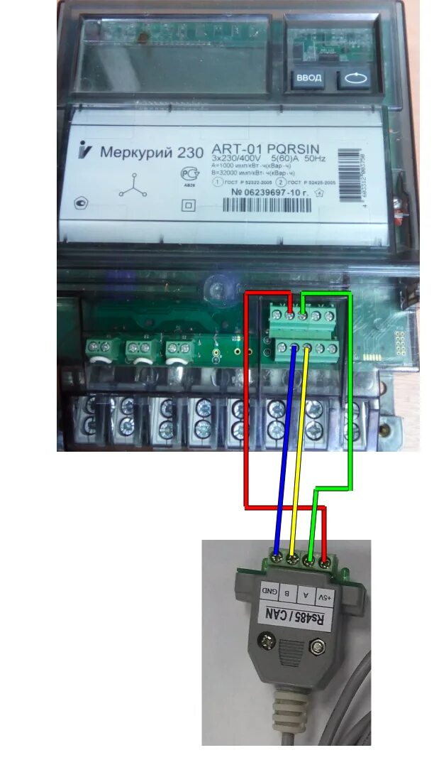 Подключение счетчика электроэнергии меркурий Электросчетчик порт для подключения