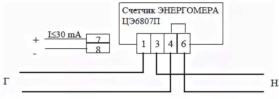 Подключение счетчика энергомера 102 Схема подключения электросчетчика ce102