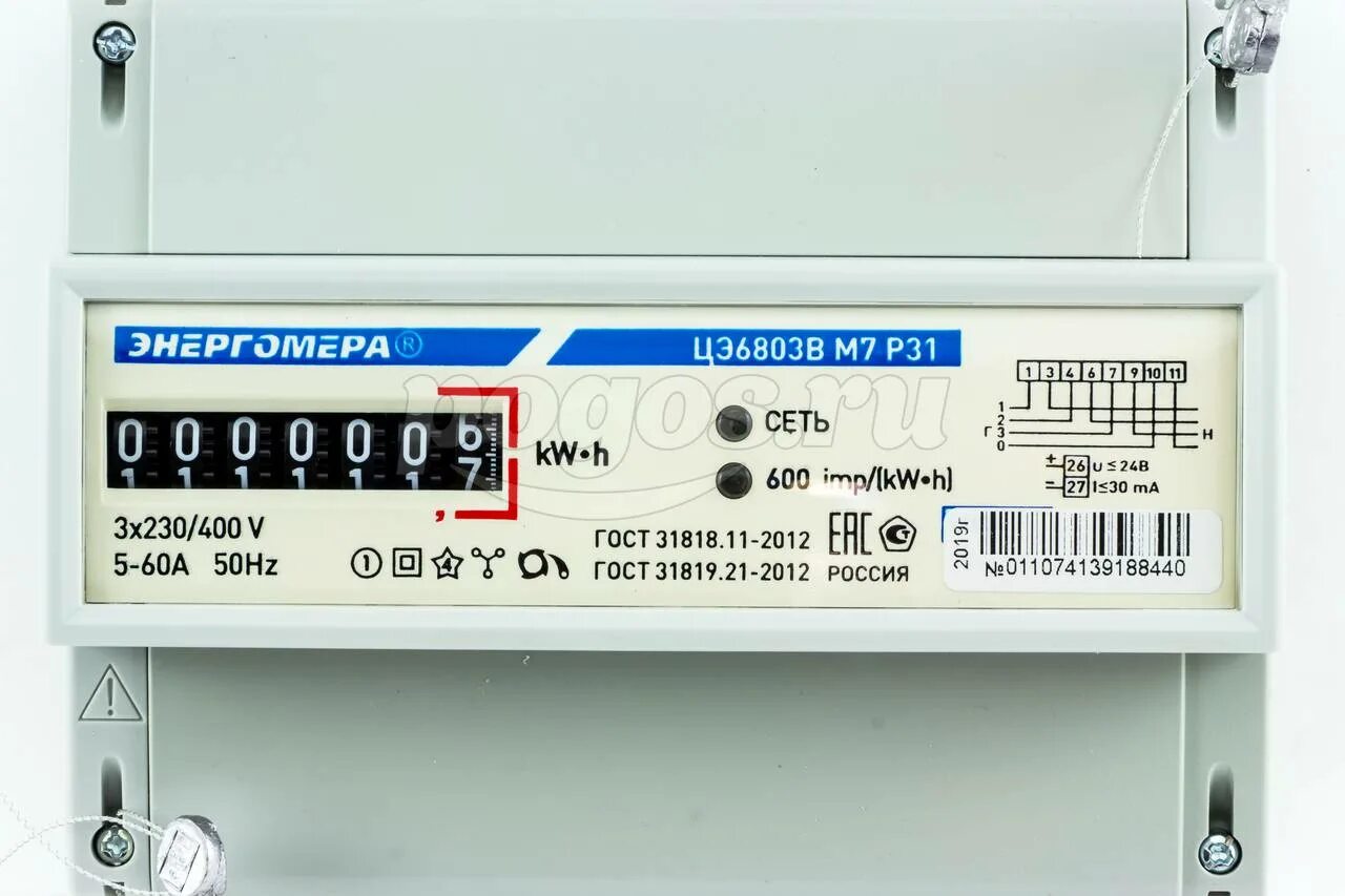 Подключение счетчика энергомера цэ6803в м7 р31 Электросчетчик трехфазный ЦЭ-6803В М7 Р31 ЭНЕРГОМЕРА - Купить в Красноярске по н