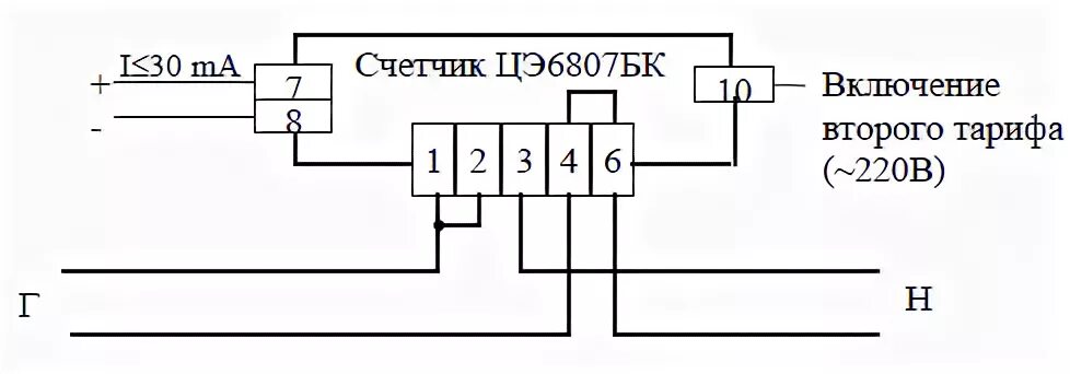 Подключение счетчика энергомера цэ6807п Устройство электросчетчика энергомера цэ6807бк