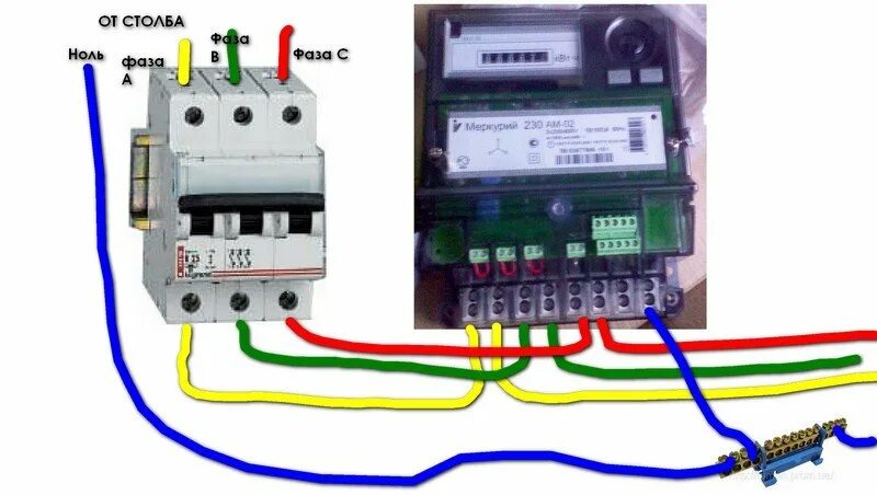 Подключение счетчика фаза ноль Электрики, подскажите. -- Форум водномоторников.