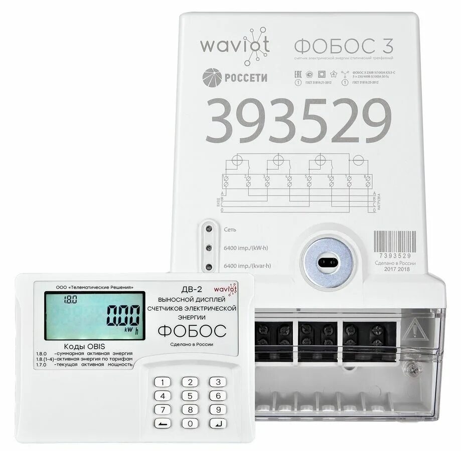 Подключение счетчика фобос 3 ФОБОС 3 230В 5(100)А IQOLSN-C split (**006) - трехфазный счетчик в корпусе СПЛИТ