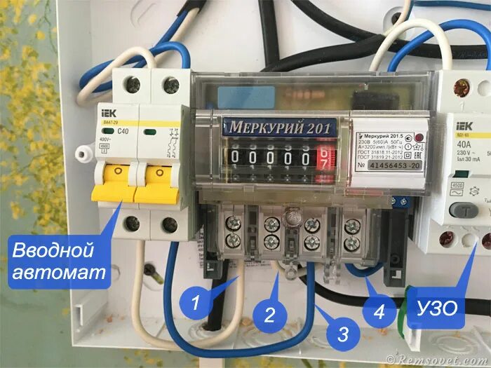 Подключение счетчика и автоматов Как включить счетчик HeatProf.ru