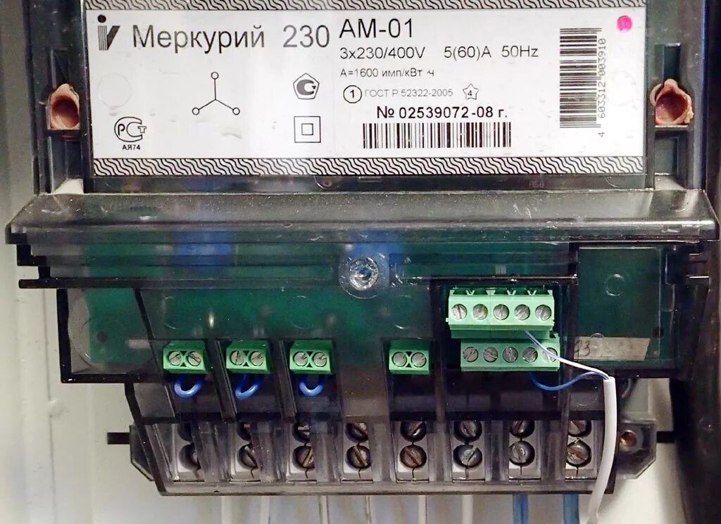 Подключение счетчика меркурий 230 без трансформатора Подключение ВМ8036 к счётчику для измерения потребляемого тока