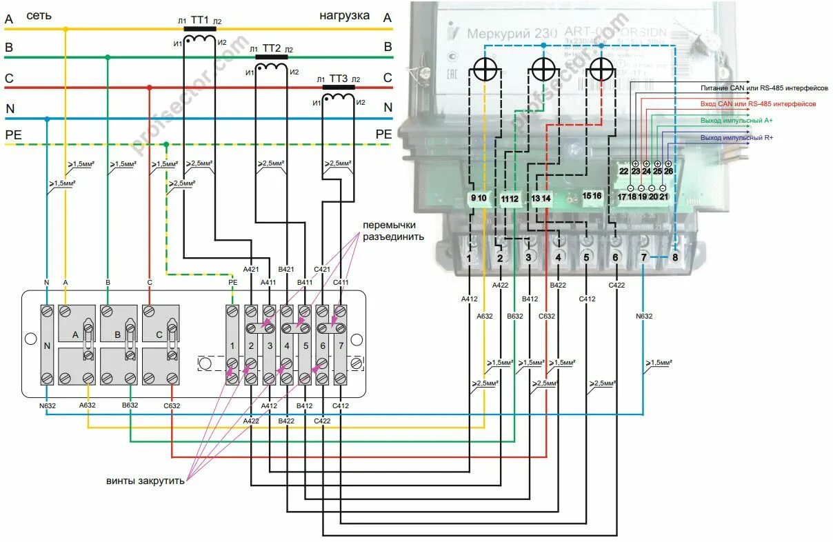 Подключение счетчика меркурий 230 через трансформаторы тока Схема подключения счетчика через коробку испытательную Трансформатор тока, Элект