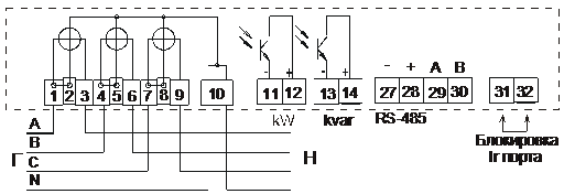 Подключение счетчика миртек Схема подключения электросчетчика миртек