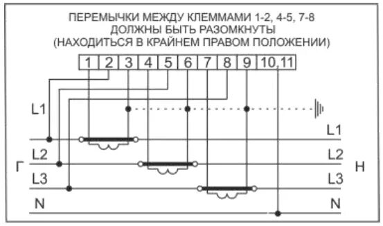 Подключение счетчика миртек Опрос и схема подключения электросчетчика Миртек-32-РУ. Технические характеристи