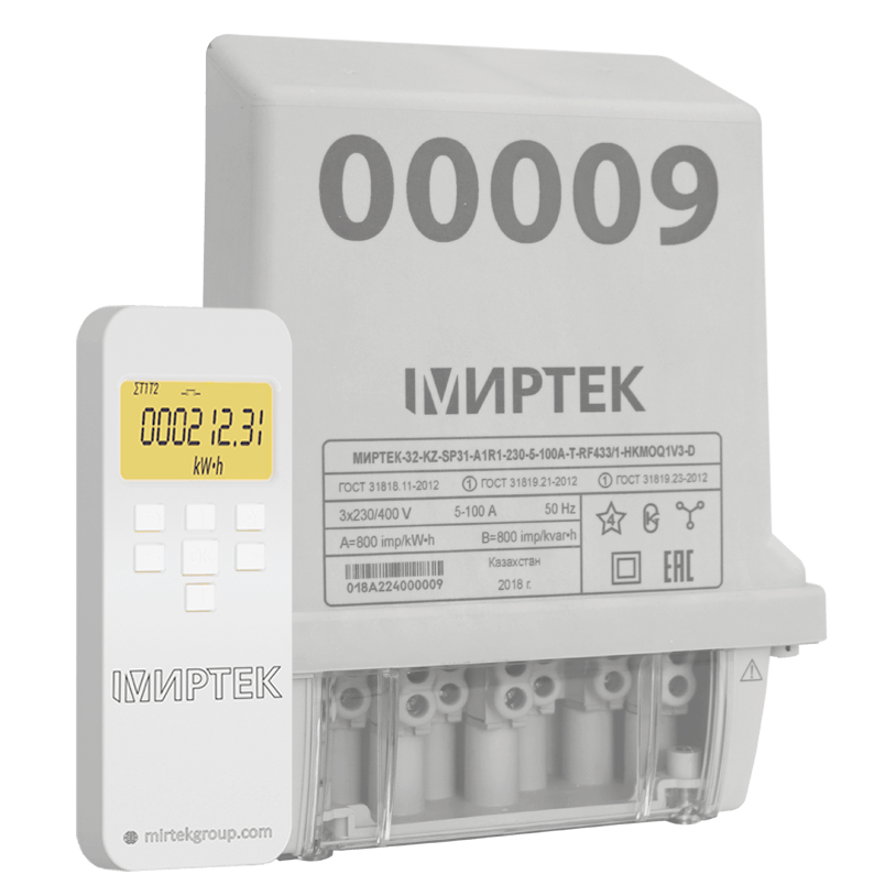 Подключение счетчика миртек МИРТЕК-32-KZ-SP31