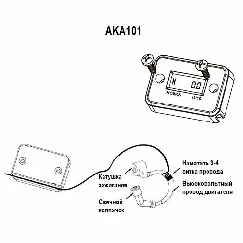 Подключение счетчика моточасов к генератору Счетчик моточасов AKA101